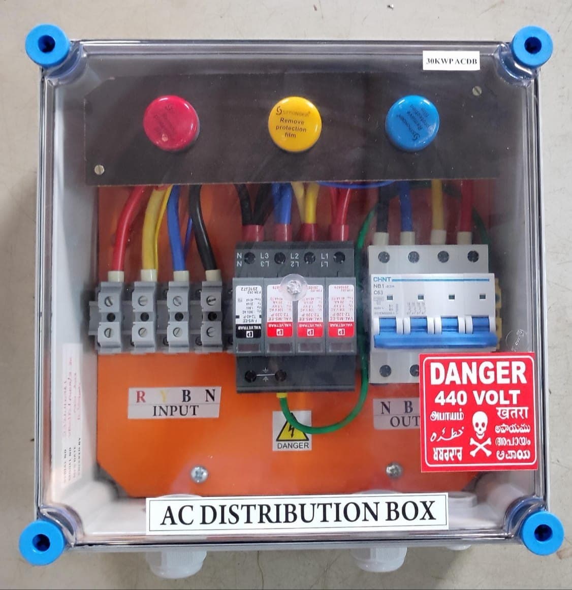 ACDB (AC Distribution Box)
